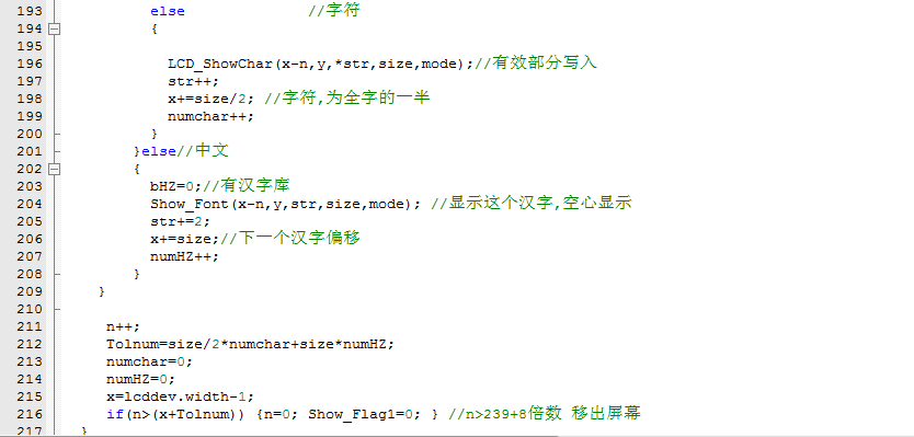QQ截图20180206212844.png
