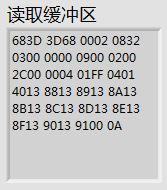 捕获1.JPG