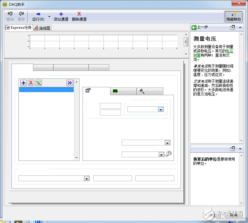 截图01.png