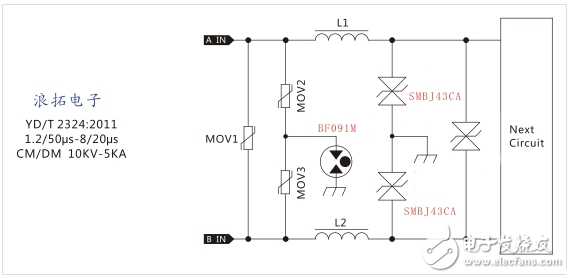 AC24V保护10KV.jpg