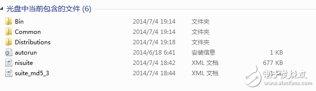QQ截图20151207213441.png