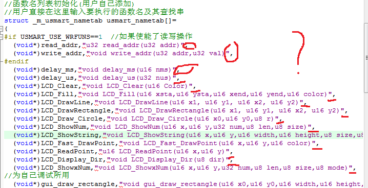QQ图片20170618110503.png