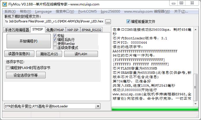 QQ截图20170711124613.jpg