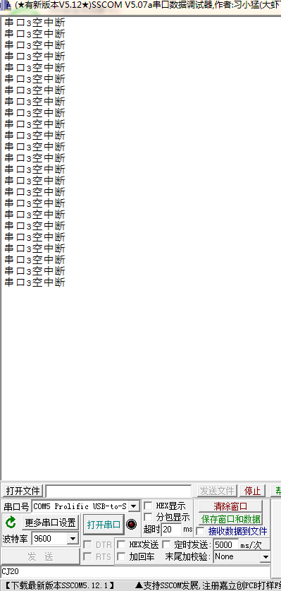 ICX079%[74EW%JKQJL2}(S8.png