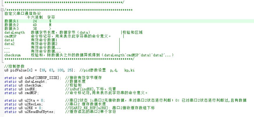 QQ截图20171019230459.jpg