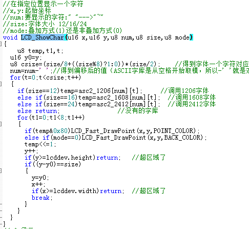 QQ截图20170426001025.png