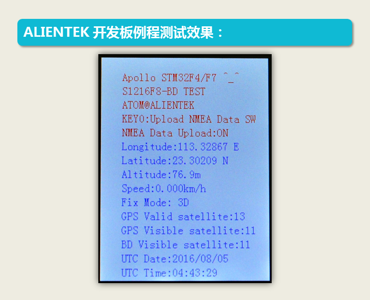 幻灯片9.PNG