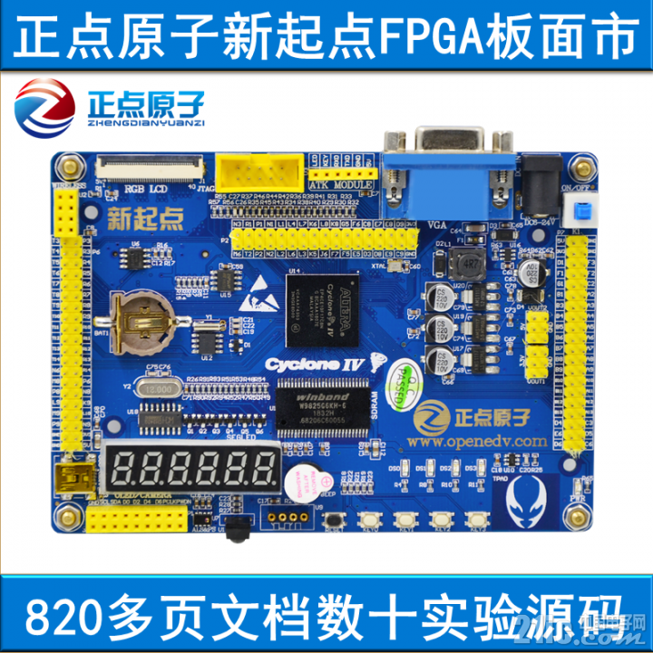 O1CN0123XsHUkEL1jkp8P_!!230947266 (1).png