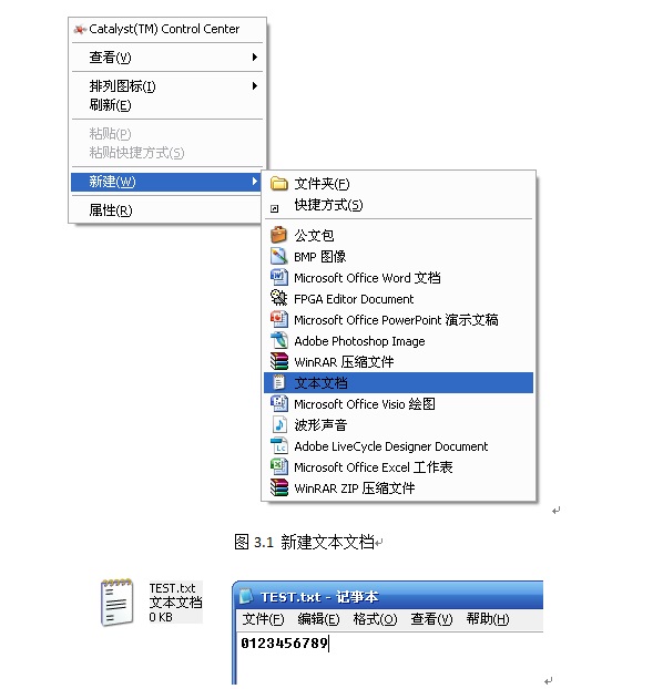 QQ图片20150119203113.jpg