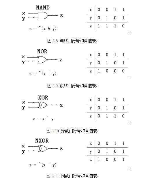QQ图片20150121203453.jpg