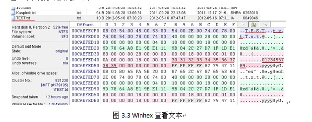 QQ图片20150119203148.jpg