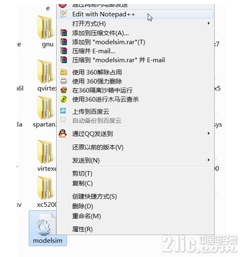 2_看图王.jpg