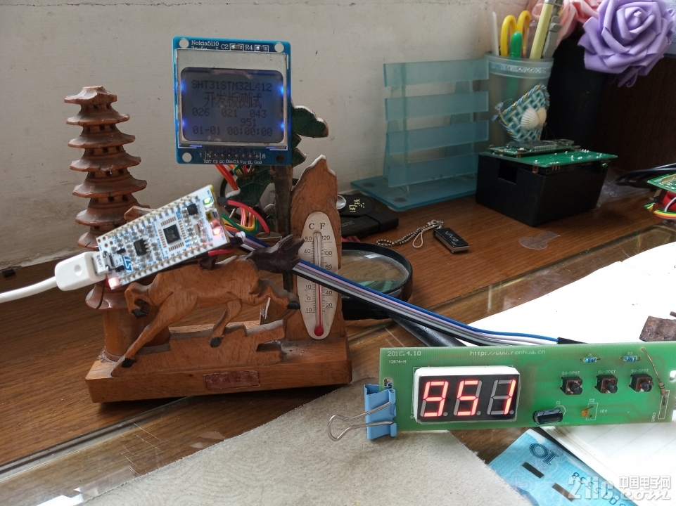 TM1628_8.jpg