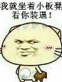 240
