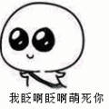  时尚白纸