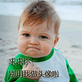  Guilinlinxi