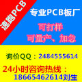  sppcb1