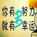  qq_27312943