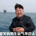  faihung