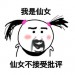  qq_36834256