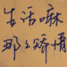  yjpyp008