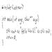  shihengzhen101