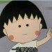  Caoyang_He