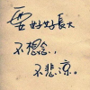 240