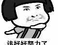 240