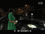 240