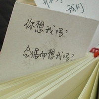 240