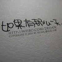240